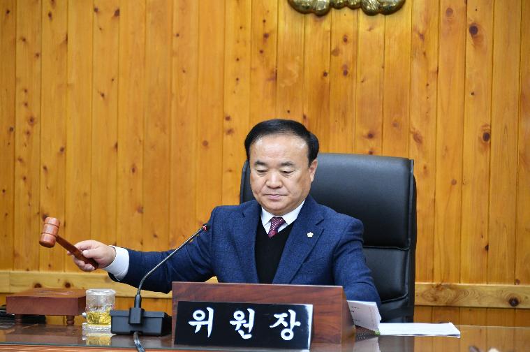 제287회 함평군의회 폐회중 1차 의회운영위원회(2024.1.31.) 5