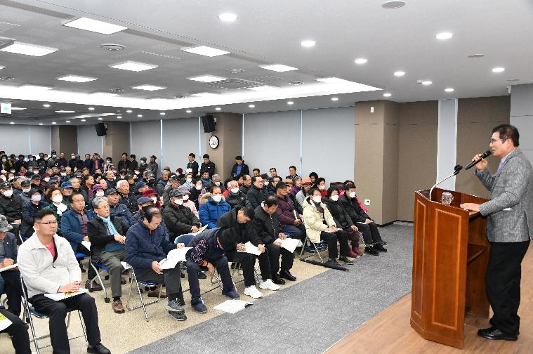 2024년 새해농업인 실용교육(학교면.엄다면2024.2.1.) 7
