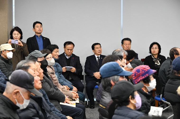 2024년 새해농업인 실용교육(학교면.엄다면2024.2.1.) 6