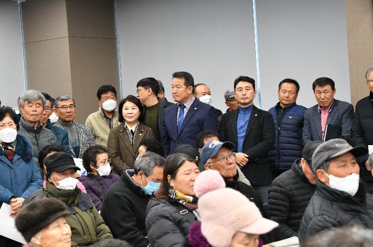 2024년 새해농업인 실용교육(학교면.엄다면2024.2.1.) 2