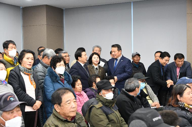 2024년 새해농업인 실용교육(학교면.엄다면2024.2.1.)