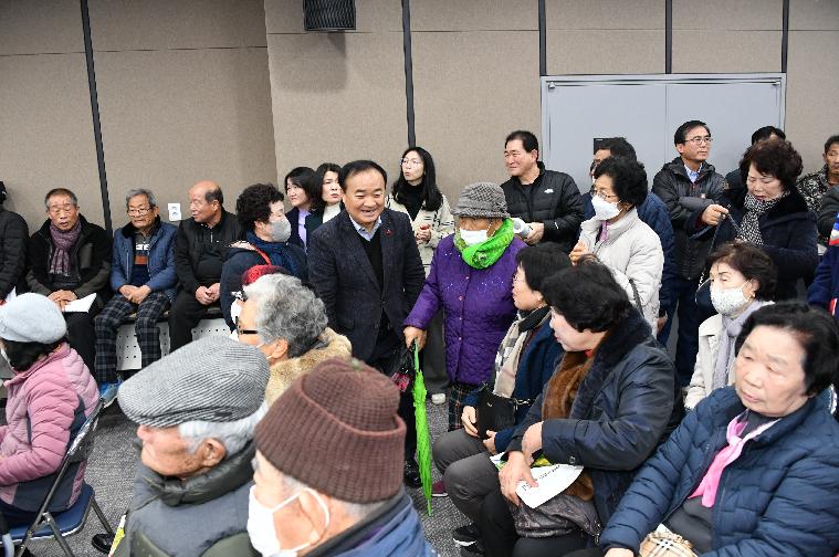 2024년 새해농업인 실용교육(학교면.엄다면2024.2.1.) 3