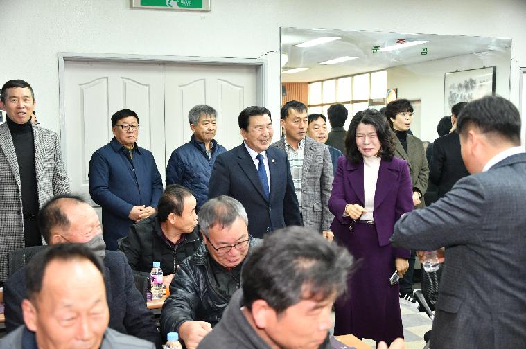 2024년 함평농협 정기대의원회(2024.2.2.) 6