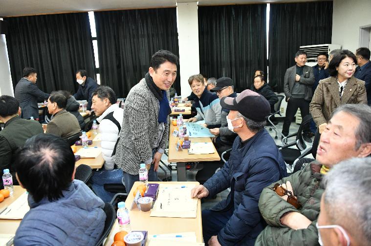 2024년 함평농협 정기대의원회(2024.2.2.) 5