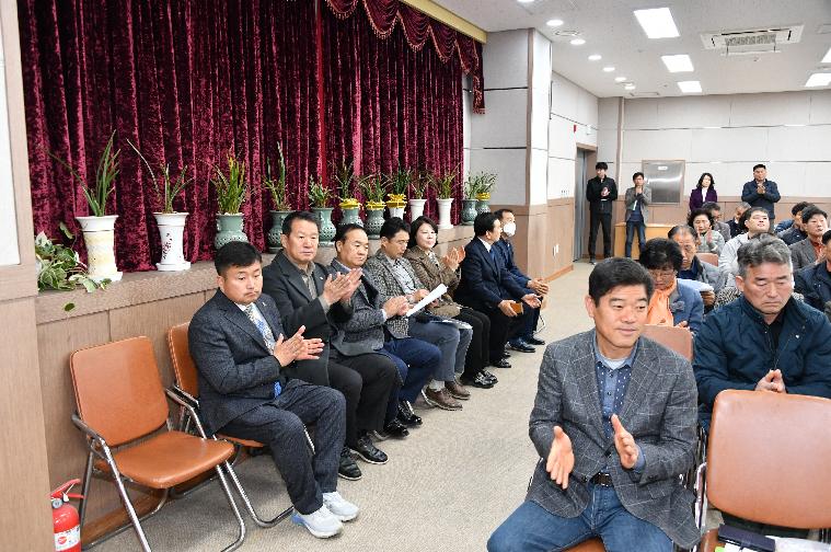 2024년 함평천지한우 고급육회 정기총회(2024.2.2.) 5