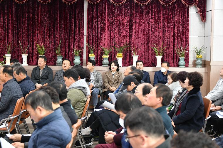 2024년 함평천지한우 고급육회 정기총회(2024.2.2.) 4