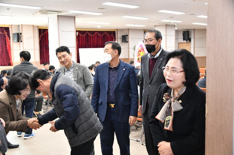 2024년 함평천지한우 고급육회 정기총회(2024.2.2.) 3