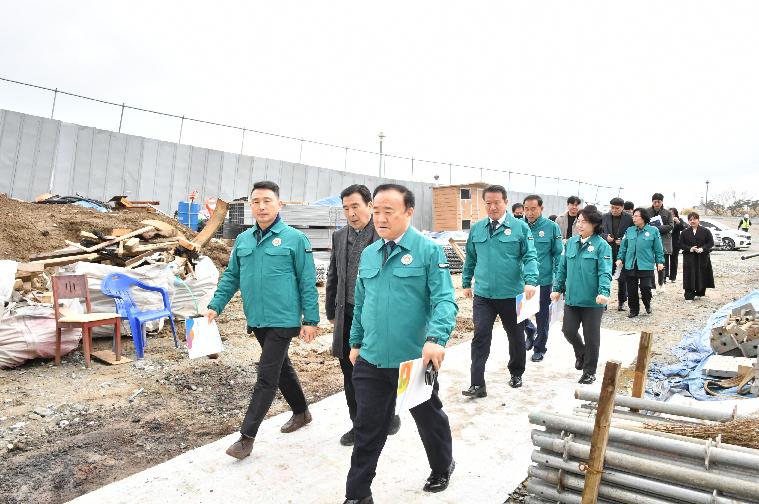 상수도 중점관리 정비사업 현장점검(2024.2.6.)