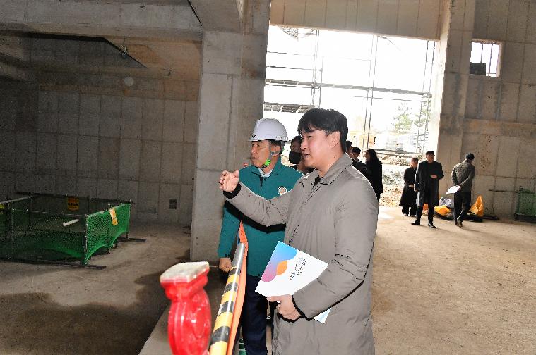 상수도 중점관리 정비사업 현장점검(2024.2.6.) 6