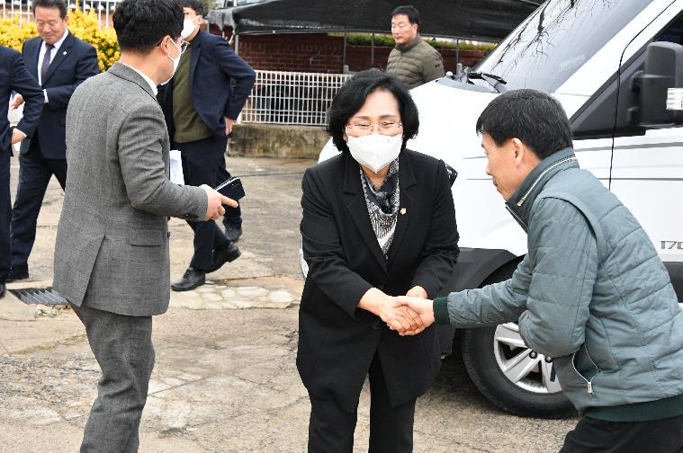 설명절 위문품 전달(2024.2.6.)