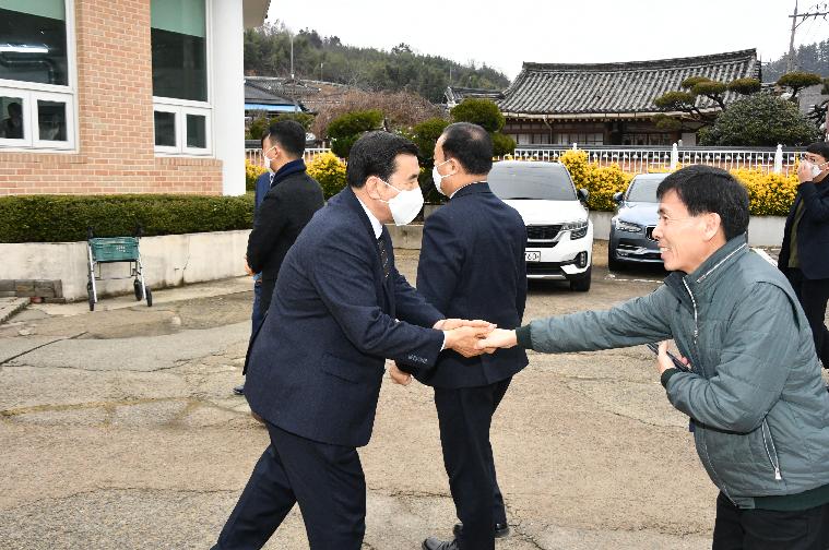 설명절 위문품 전달(2024.2.6.) 5