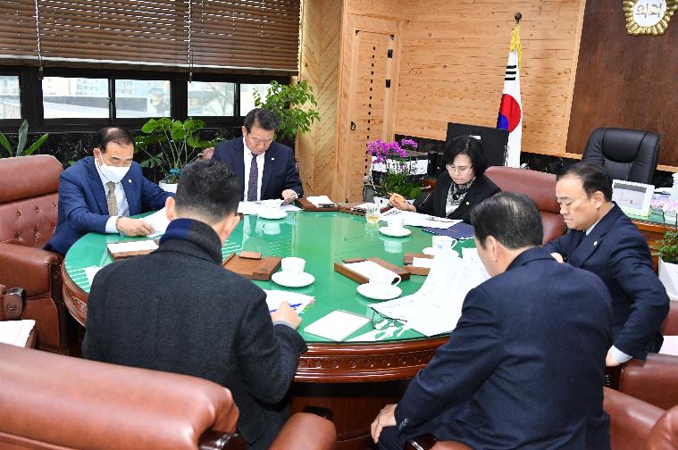 제29차 의원간담회(2024.2.6.) 2