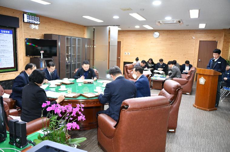 제29차 의원간담회(2024.2.6.)