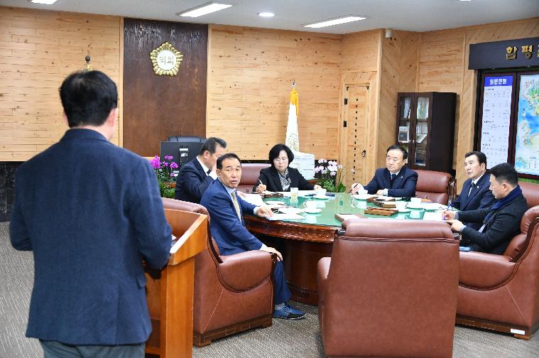 제29차 의원간담회(2024.2.6.) 4