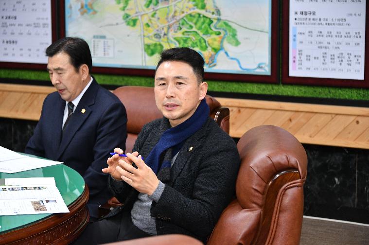 제29차 의원간담회(2024.2.6.) 9