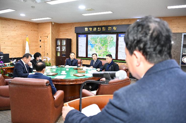 제29차 의원간담회(2024.2.6.) 7