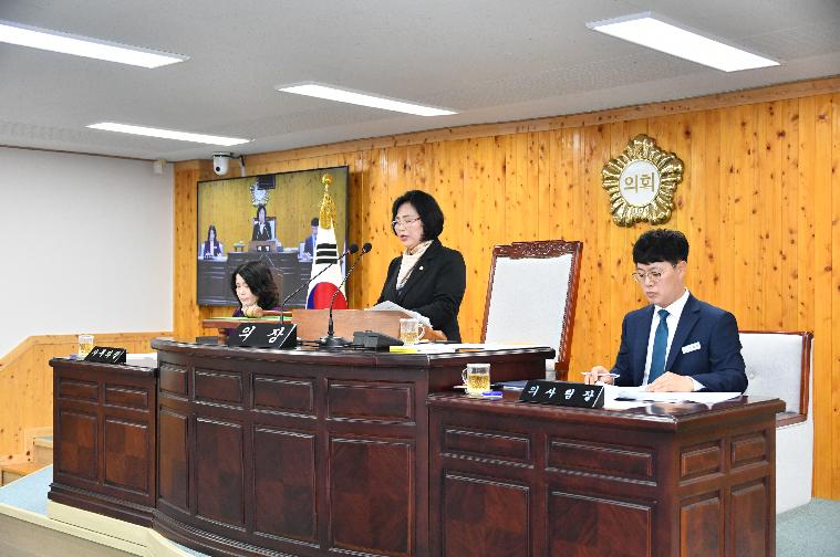 제288회 함평군의회 임시회 제1차 본회의(2024.2.15.) 6