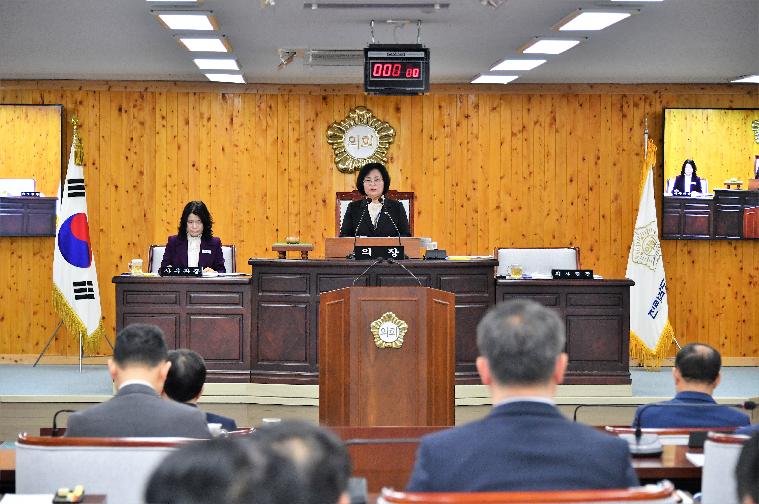 제288회 함평군의회 임시회 제1차 본회의(2024.2.15.)