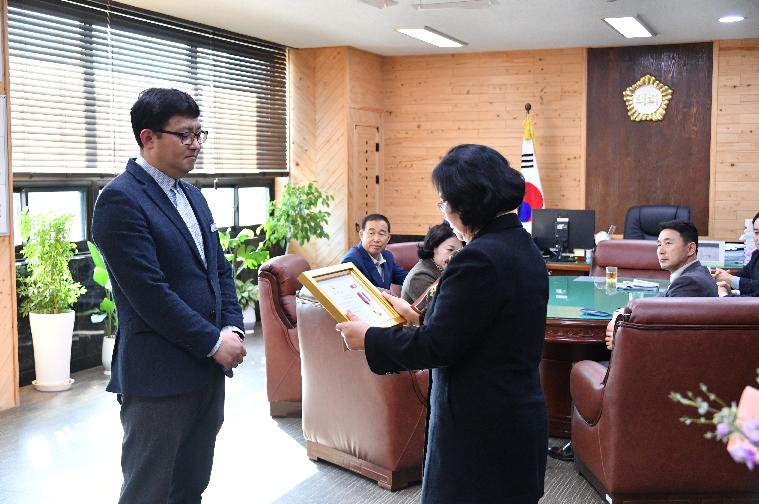 임명장 수여식 및 시상식(2024.2.16.) 5