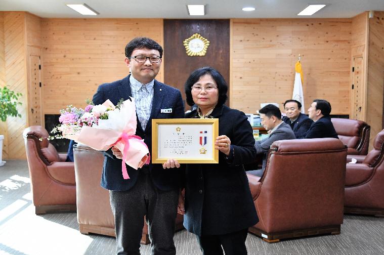 임명장 수여식 및 시상식(2024.2.16.) 6