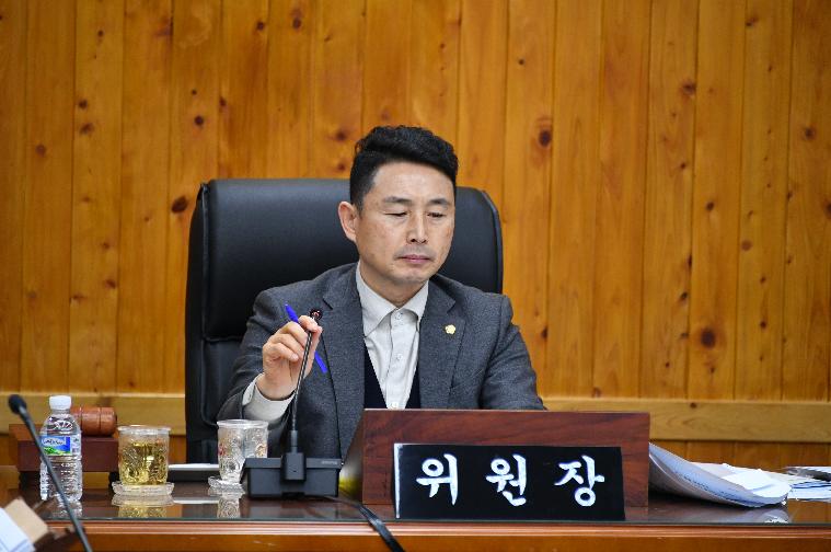 제288회 함평군의회 임시회 제1차 일반행정위원회(2024.2.16.) 10