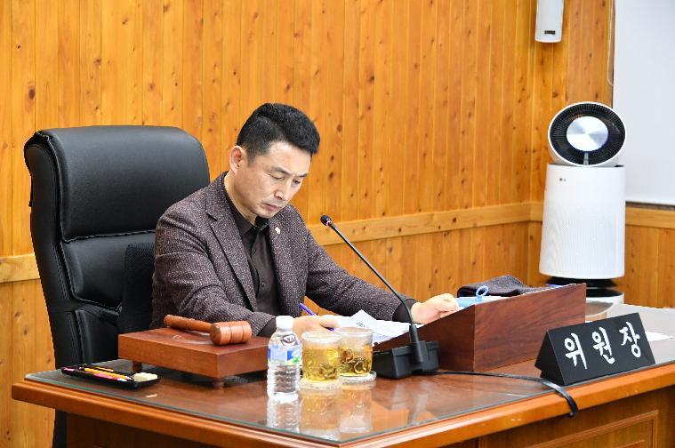 제288회 함평군의회 임시회 제2차 일반행정위원회(2024.2.19.) 4