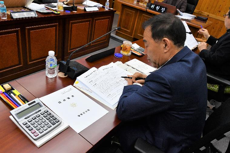 제288회 함평군의회 임시회 제2차 일반행정위원회(2024.2.19.) 3