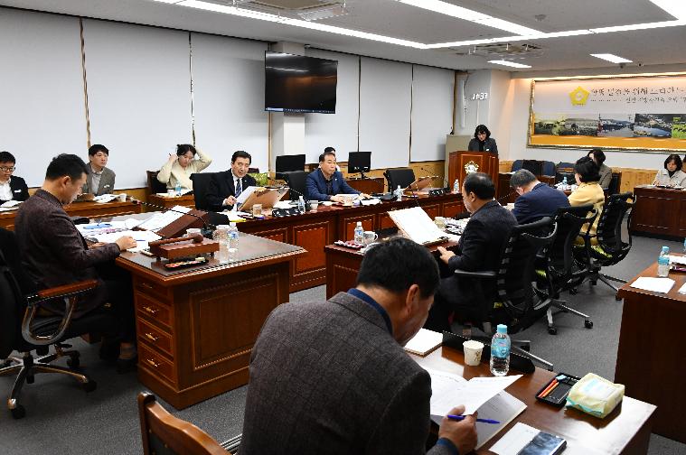 제288회 함평군의회 임시회 제3차 일반행정위원회(2024.2.20.) 10