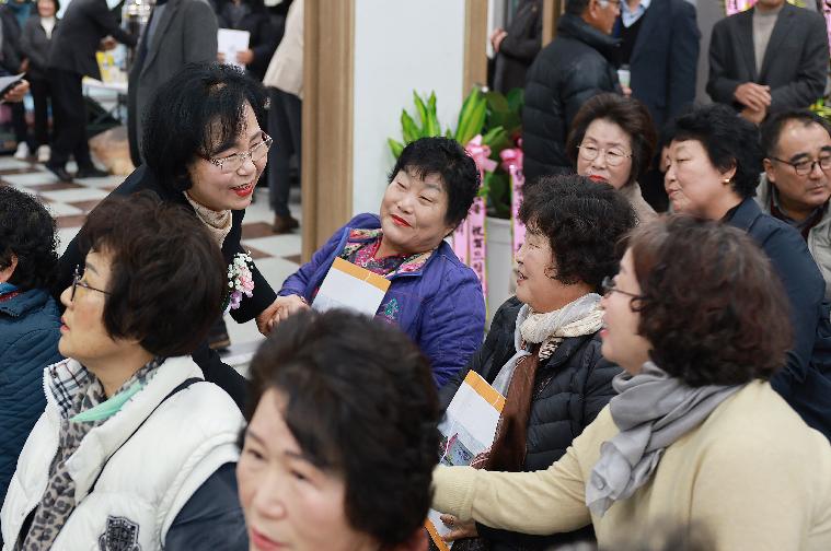 나산면번영회 회장단 이·취임식(2024.2.20.) 2