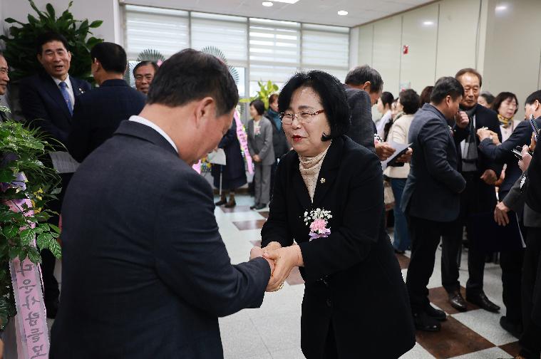 나산면번영회 회장단 이·취임식(2024.2.20.)