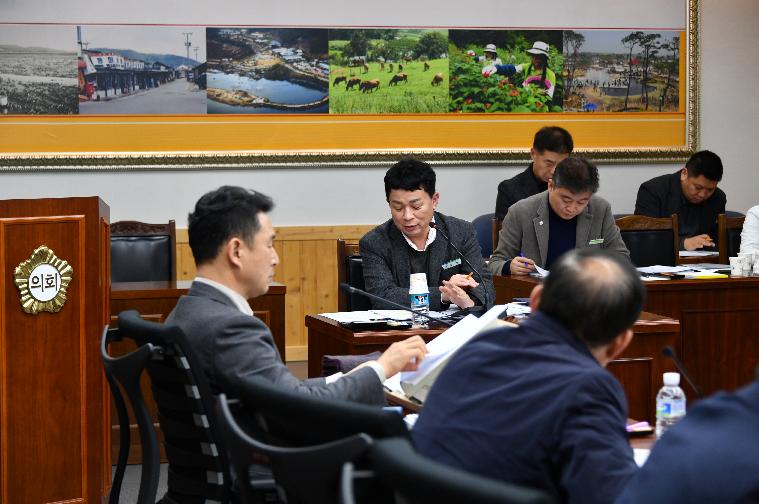 제288회 함평군의회 임시회 제2차 경제건설 위원회(2024.2.23.) 9