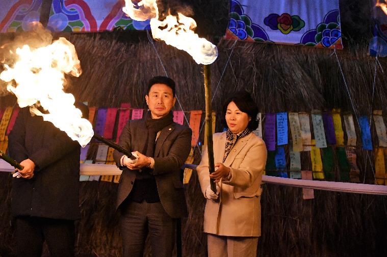 제17회 정월 대보름맞이 전통 세시풍속 재현행사(2024.2.23.) 4