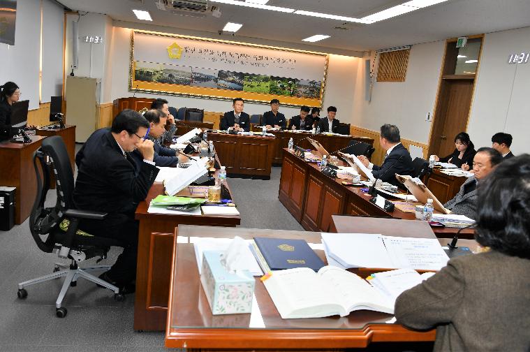 제288회 함평군의회 임시회 제3차 경제건설위원회(2024.2.26.) 9