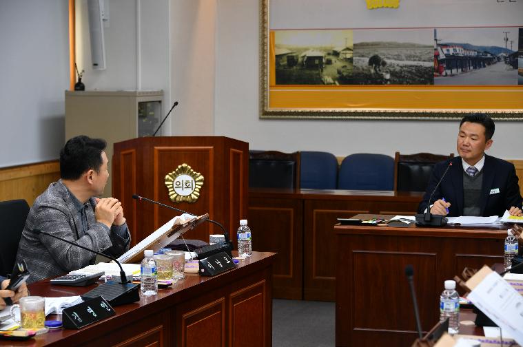 제288회 함평군의회 임시회 제3차 경제건설위원회(2024.2.26.) 10