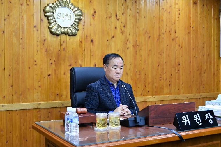 제288회 함평군의회 임시회 제1차 의회운영위원회(2024.2.27.) 4