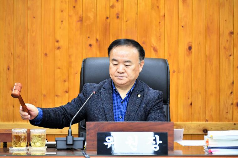 제288회 함평군의회 임시회 제1차 의회운영위원회(2024.2.27.) 6