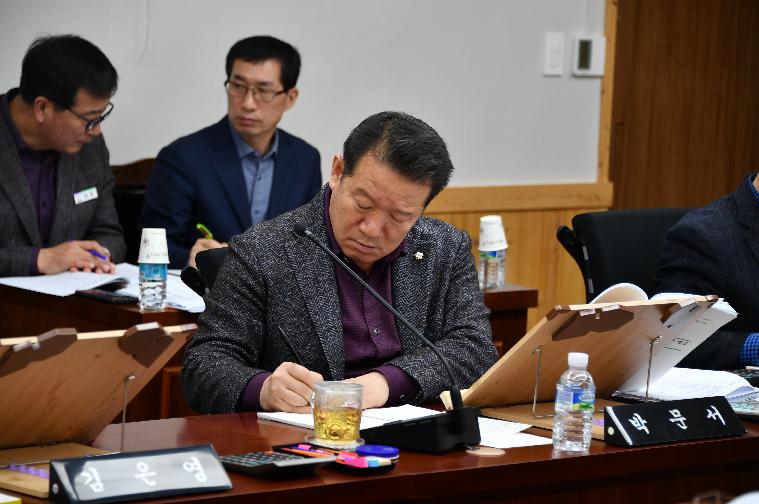 제288회 함평군의회 임시회 제4차 경제건설위원회(2024.2.27.)