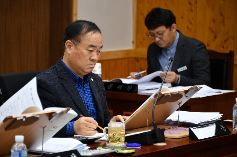 제288회 함평군의회 임시회 제4차 경제건설위원회(2024.2.27.) 2