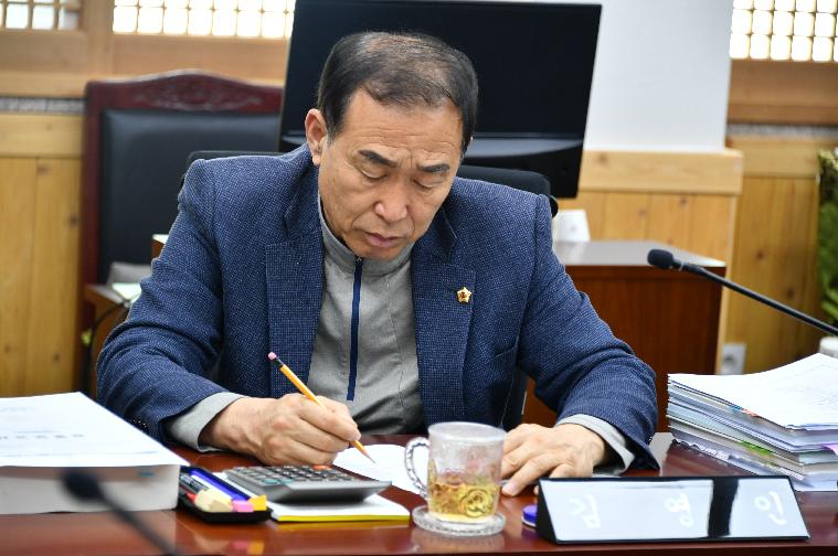 제288회 함평군의회 임시회 제4차 경제건설위원회(2024.2.27.) 8