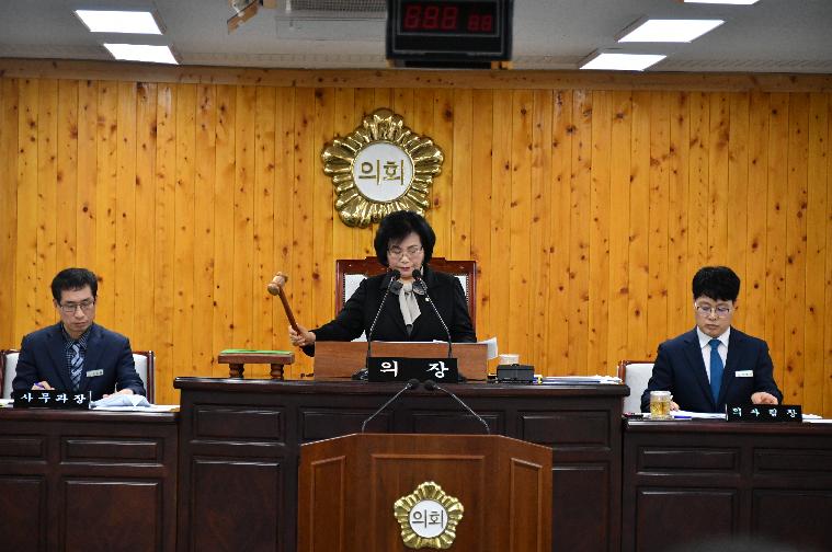 제288회 함평군의회 임시회 제2차 본회의(2024.2.28.)