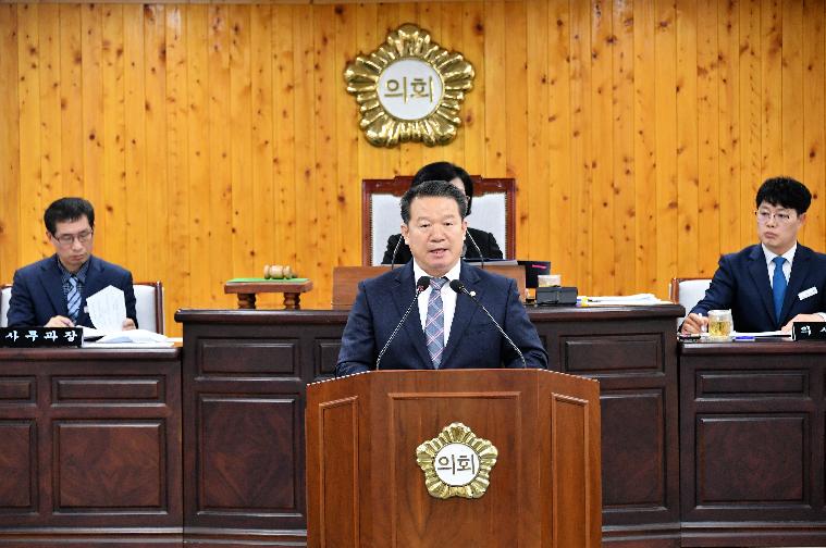 제288회 함평군의회 임시회 제2차 본회의(2024.2.28.) 6