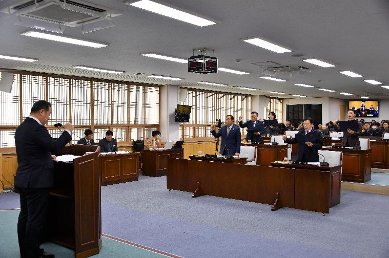 제288회 함평군의회 임시회 제2차 본회의(2024.2.28.) 9