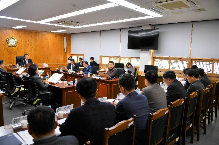 함평 미래 지역발전 비전사업 관련보고(2024.2.28.) 7