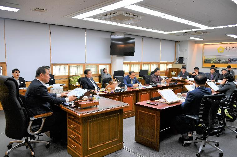 함평 미래 지역발전 비전사업 관련보고(2024.2.28.) 6