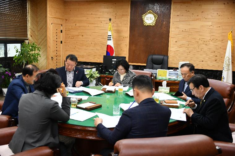 제31차 의원간담회(2024.3.12.) 5