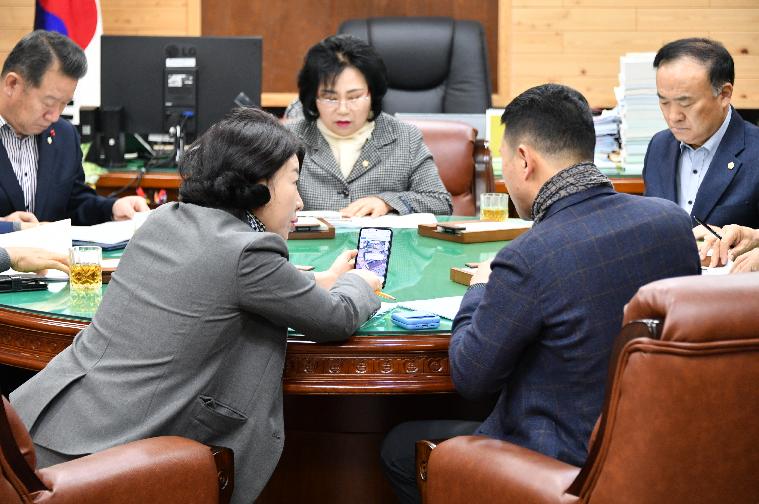 제31차 의원간담회(2024.3.12.)