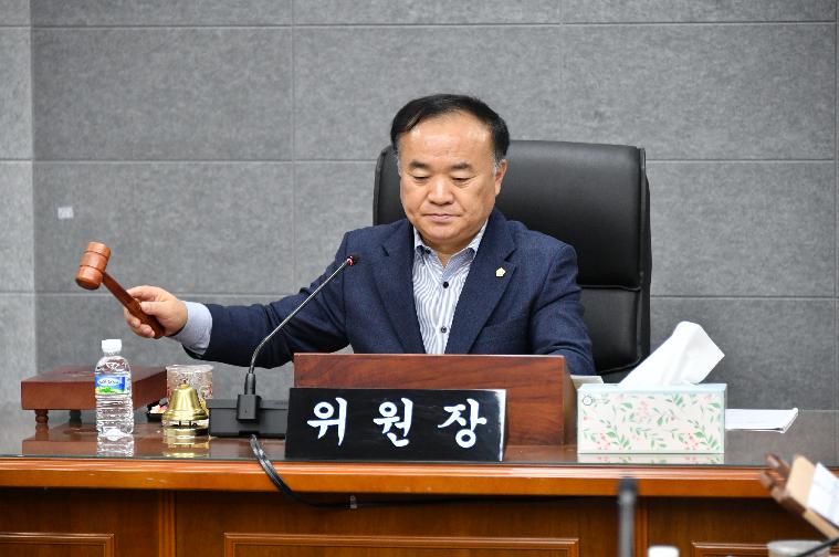 제288회 함평군의회 임시회 폐회중 제2차 의회운영위원회(2024.3.12.) 6