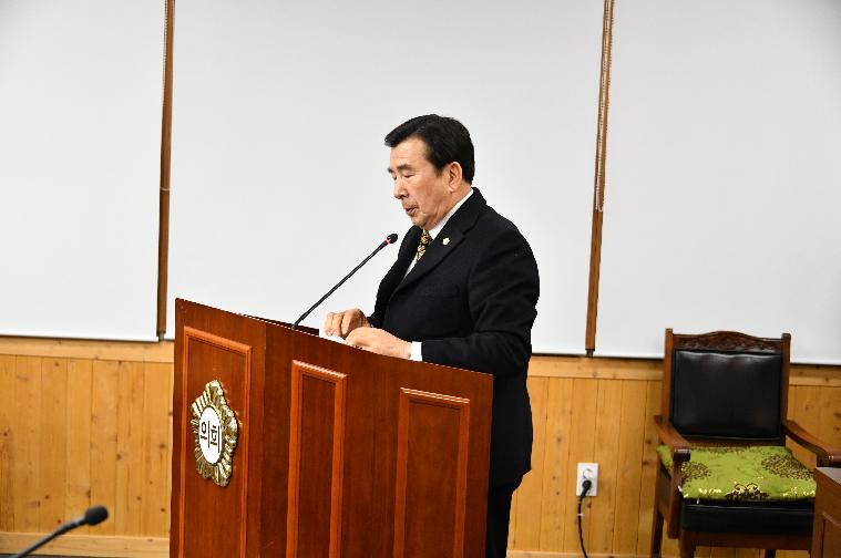 제288회 함평군의회 임시회 폐회중 제2차 의회운영위원회(2024.3.12.) 3