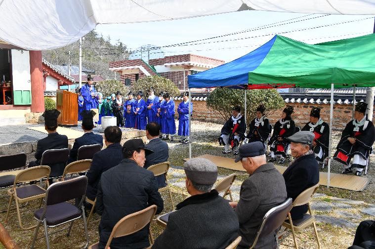 2024년 춘기 석전대제(2024.3.14.) 3