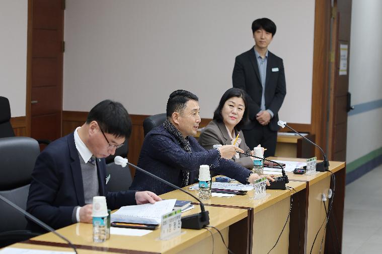 2024년 제1회 함평군 인재양성추진위원회 정기회의(2024.3.12.)